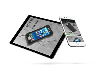 Gecko Gear | HTML&nbsp;Email